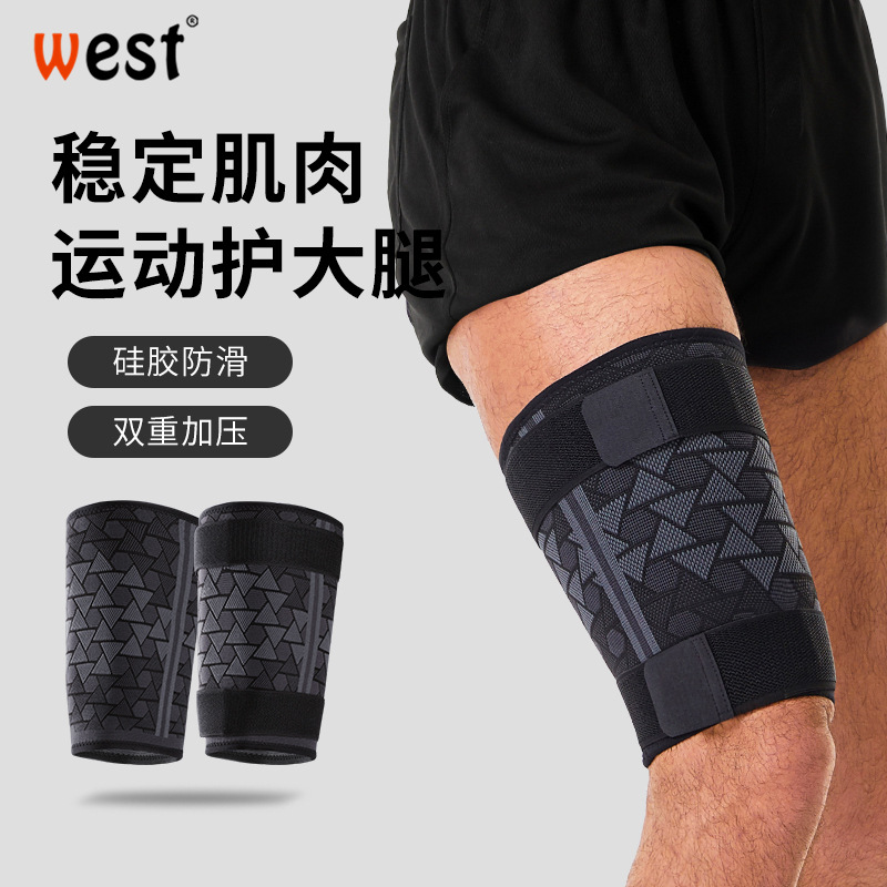 Sports Thigh Protection Nylon Jacquard Bandage Compression Fitness Badminton Basketball Tennis Knitted Leg Protection Cross-Border