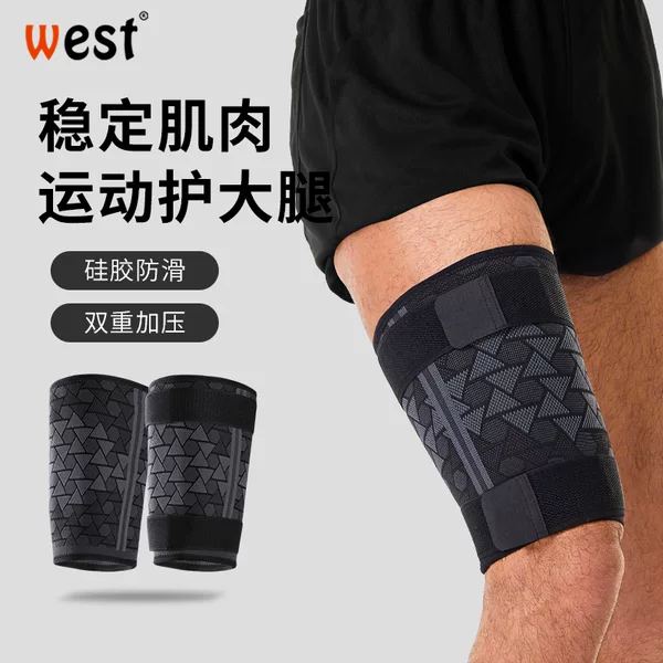 Sports Thigh Protection Nylon Jacquard Bandage Compression Fitness Badminton Basketball Tennis Knitted Leg Protection Cross-Border