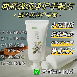 ƷSŮʿֶYСֵ֧ﶬ̝dӻo˪50g