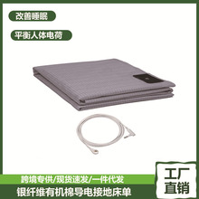 �羳Grounding�y�w�S����������m��ƣ�ڷ��o�ݗ�俹����늽ӵ�