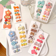 �냺�l�AŮ���������lȫ�������׃���ë�A��ȫ�^l���Ӄ�ͯ�l�