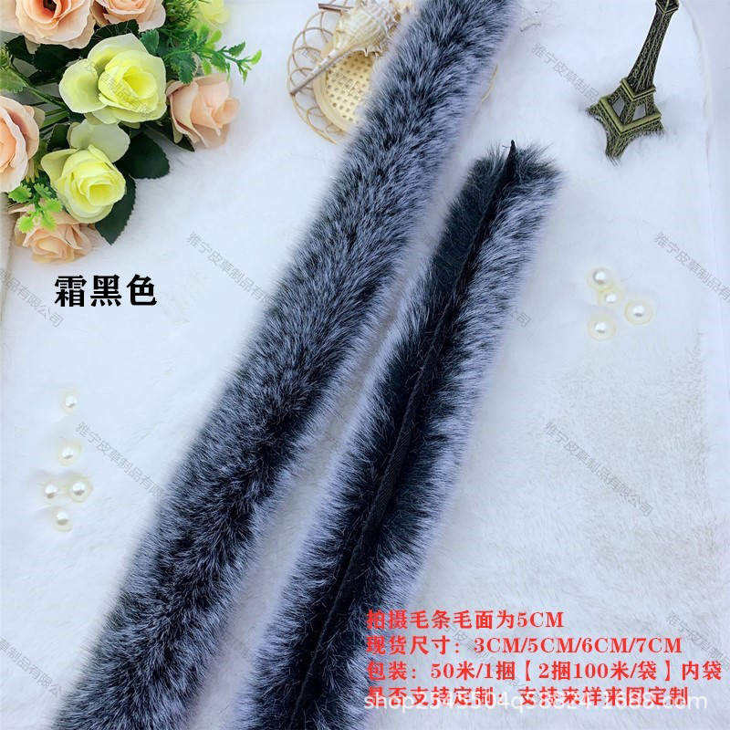Tiras de piel sintética tipo conejo para decoración de ropa hanfu capas y accesorios textiles venta al por mayor