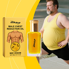 SOUTH MOON �����ز��Ử�� �غ��o���Ử���l���m��ˬ����Ħ��