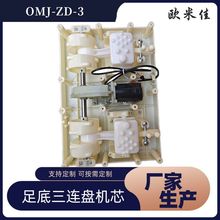 늄ӰĦĦCоĦΙCоĦCоBP㲿