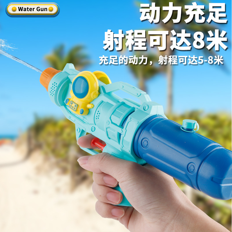 Comercio exterior transfronterizo pelo continuo infantil pequeña pistola de agua dibujos animados astronauta pequeño pato amarillo pistola de agua salpicaduras de agua Festival juguetes al por mayor
