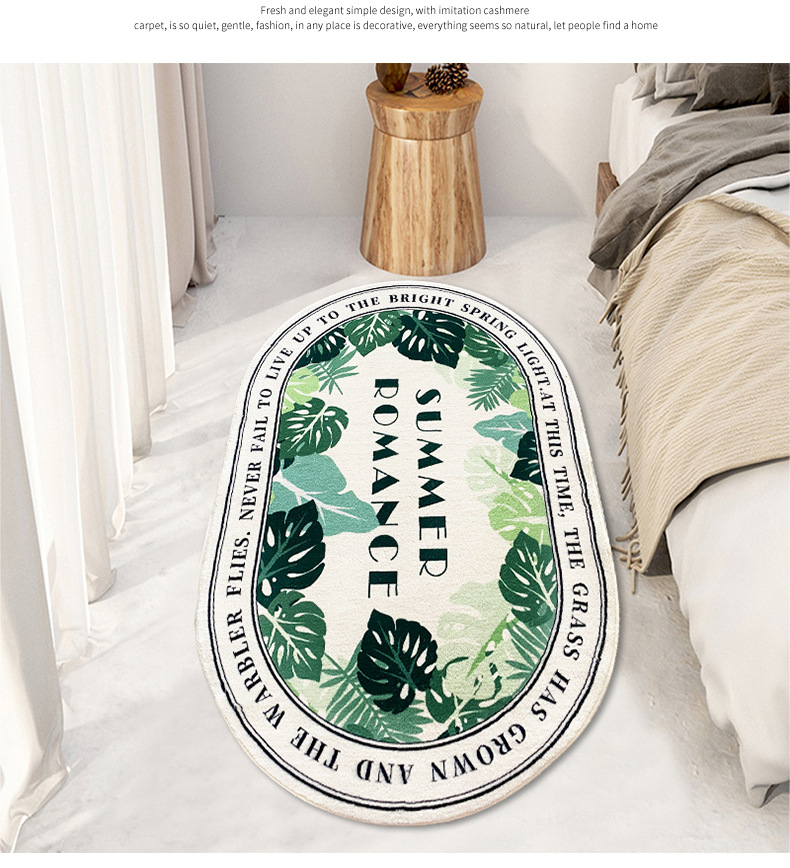 床边毯,入户门垫,加厚地毯地垫,卫浴地垫,仿羊绒地毯 /><br class=