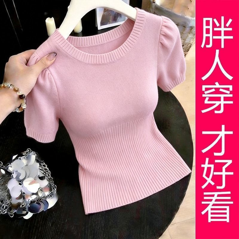 【Plus Size】Casual Style Round Neck Puff Sleeve Knitted Sweater for Women, Summer Slimming Versatile Top 【Plus Size】Casual Style Round Neck Puff Sleeve Knitted Sweater for Women, Summer Slimming Versatile Top
