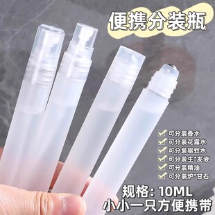 10ml�L����bƿ��ˮ���bСƿ��¶ˮ��y���þ�������ƿ��Ħ��y��
