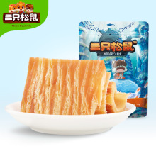 【三只松鼠手撕鱿鱼片60g】零食特产小吃海味干货鱿鱼丝风琴鱿鱼