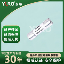 ����ֱ��HURO PV14 ��������۶��� �Ϻ������������޹�˾