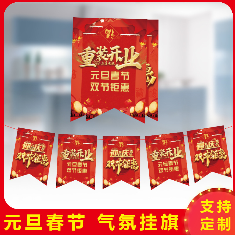 主图 - 星速看图王