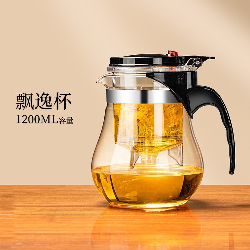 tetera de vidrio tetera de té de un botón taza de té de presión resistente a altas temperaturas tetera de té elegante tetera de agua casa separación de té plástico