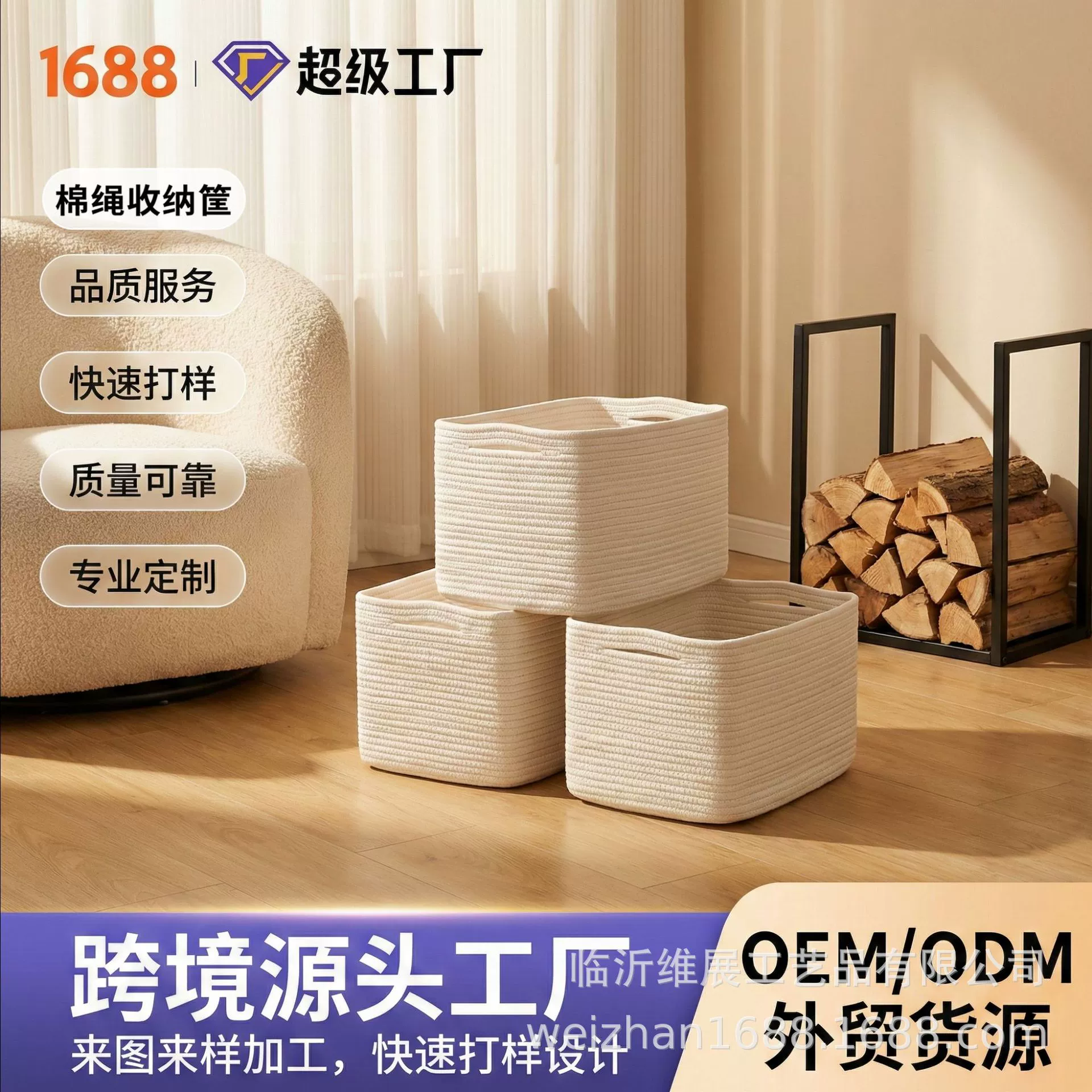 Foldable Travel Jewelry Case from Yomiego