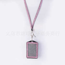 厂家直销供应镶钻真皮证件卡套 情侣PU皮革卡套 公交卡套胸卡套