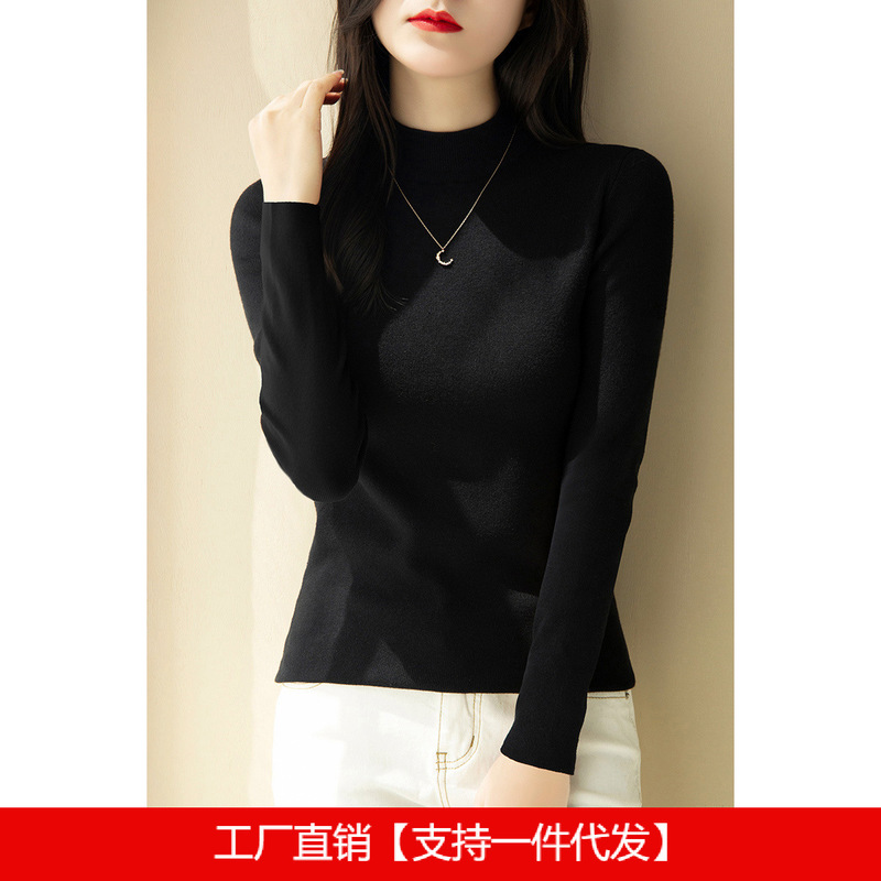 Trendy Slim-Fit Knit Top for Layering, 2025 Autumn and Winter New Long-Sleeve Half-Turtleneck Sweater Base Shirt for Women