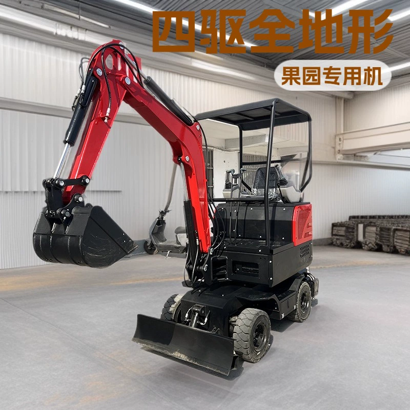 Малый экскаватор с полным приводом, малый экскаватор для садоводства, сельскохозяйственный бытовой малый колесный экскаватор 20.