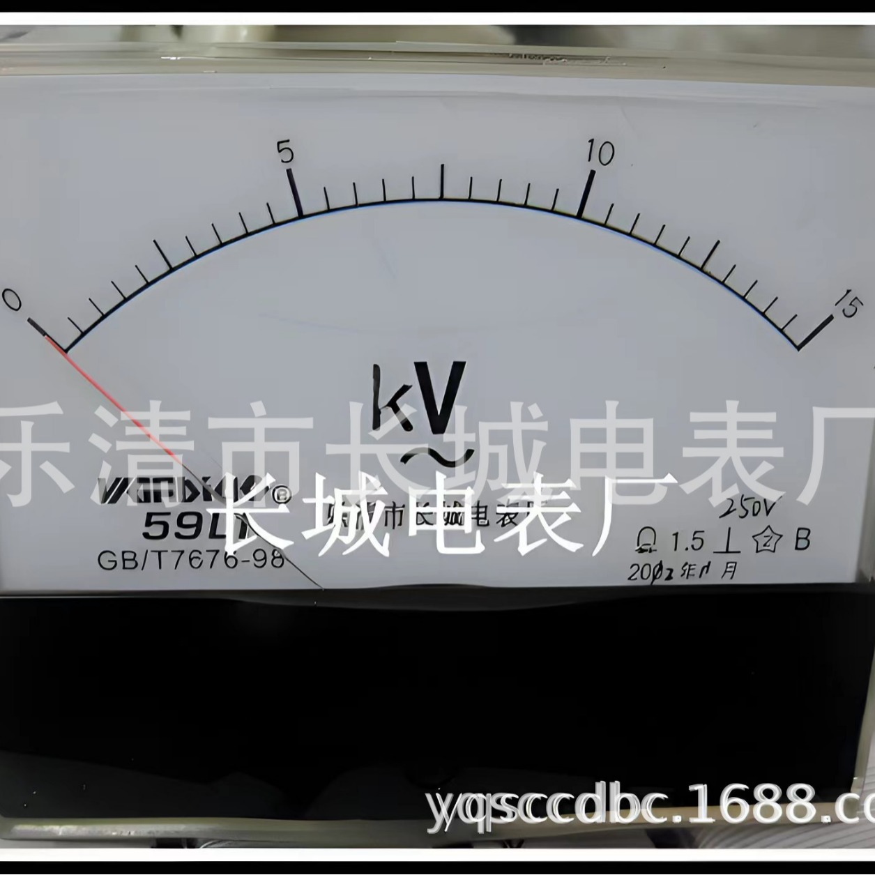 长城电表厂 59L1 15KV/250V 交流指针电压表120*100