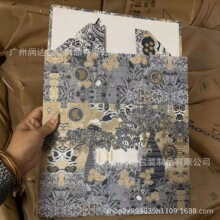 ���ƌ���Di�ϼҘ��ֿ�ԭ�挦������ۯB�����Y�д��ºа��b�F؛
