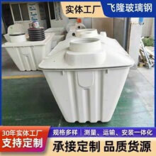 ����ʽSMC����䓻��S�� С�͵���ʽPE��ˮ�����ێ��Ķ���ʽ�����