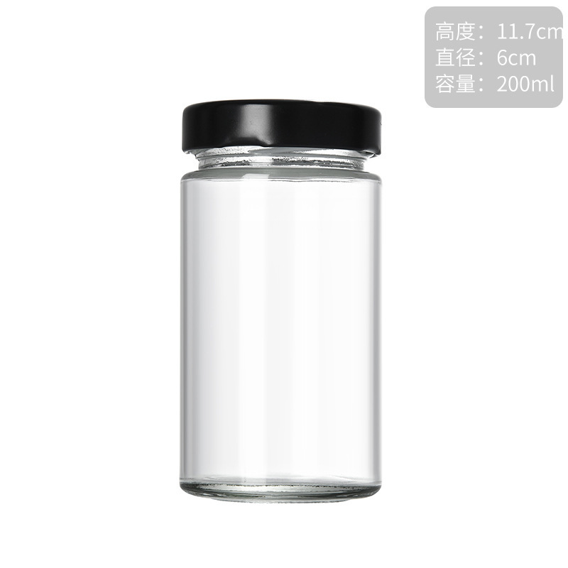 卸売高蓋家庭用ピクルスボトル高温耐性真空食品グレードガラス厚底ラウンド密封保管ガラスボトル|undefined