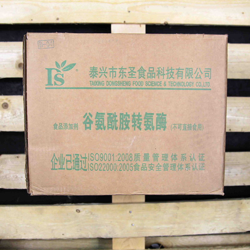 ʳƷ��̩�ݶ�ʥ�Ȱ�����ת��øTGø����ƷǧҶ������Ϻ����������