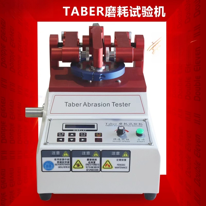 TABER Износостойкая испытательная машина шлифовальный расходный прибор для пола кожаной кожи, резины, пластификатор, износостойкость, полированная бумага, испытание на износостойкость