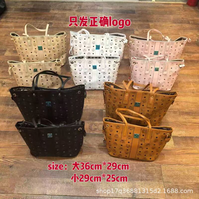 Shopping bag, MC brand, mother-and-daughter set, large-capacity tote bag, women's letter-printed versatile handbag, wholesale for commuting Shopping bag, MC brand, mother-and-daughter set, large-capacity tote bag, women's letter-printed versatile handbag, wholesale for commuting