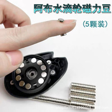 ·��С�S݆���b�������x܇������ˮ��݆�O��݆���b�������������