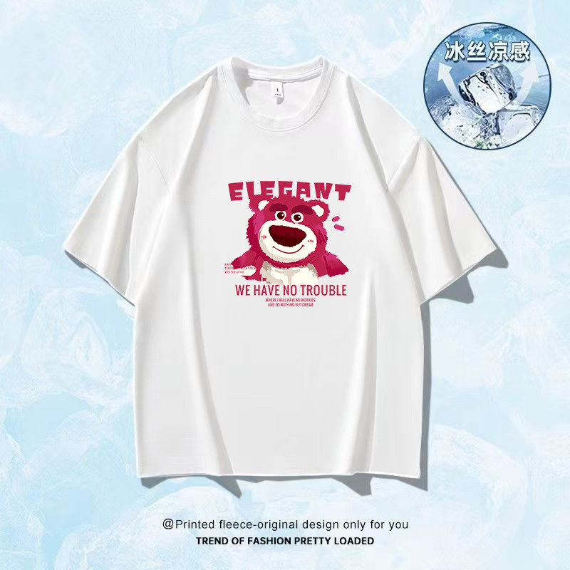 Camiseta de mangas cortas de hielo de Hong Kong 2025 verano caliente para hombres y mujeres transpirables sensación de secado rápido de moda blusa versátil