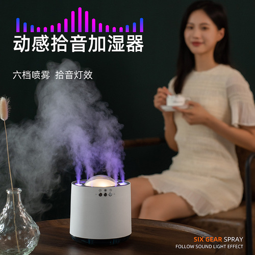 Cross-border Flame Aromatherapy Humidifier Household Large Capacity Smart Spray Desktop Small Air Humidifier Wholesale