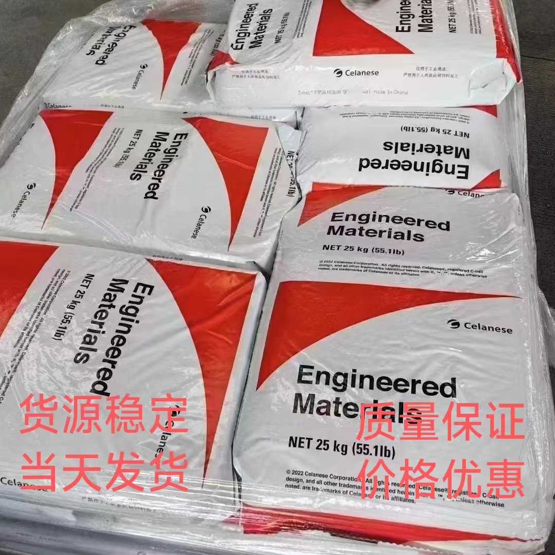 美国杜邦 PA HTNFR53G50NHLWSF,HTNFE350031,HTNFR55G50NHLWSF