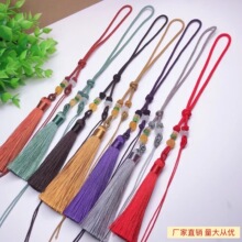 �S��ֱ�N�����K�ְѼ��K�̿�DIY�����K�ӽ��X�ۉ�������܇���K��