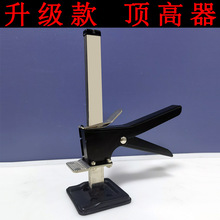 �ɴu픸��������{��֧����ƽ�{ƽ�ք�̧픸��߹��߶�λ�{��픸���