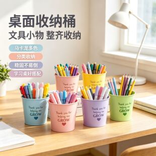 �羳�Fˇ�PͲ��ɫСͰ����Gֲ���������ռ{���������[�������FͰ