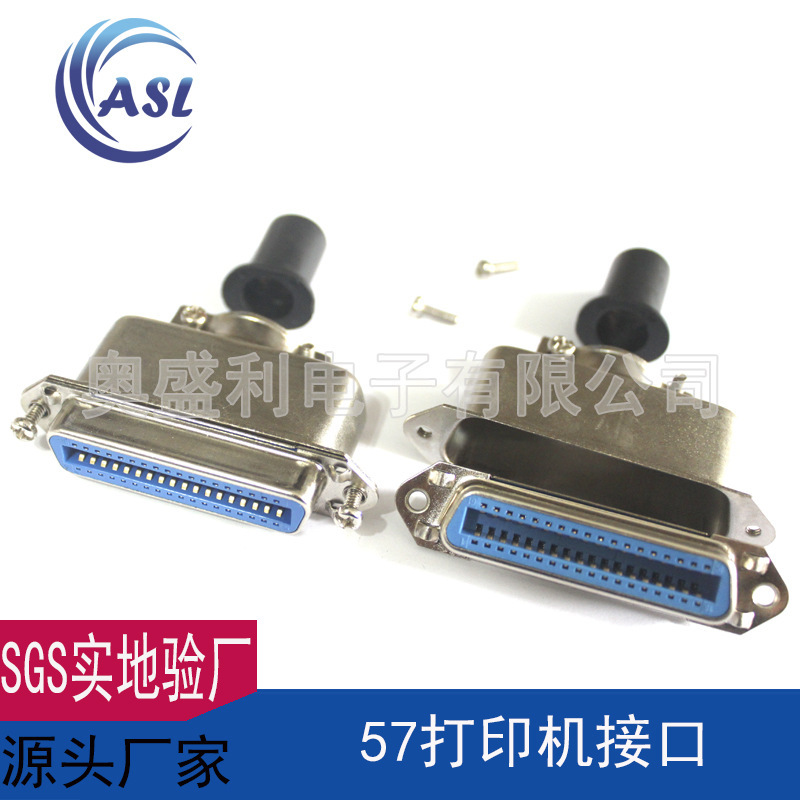 Factory Direct Sales Cn-36P Large Iron Shell, 57-36P Female Connector, Cn Large Iron Shell Printer Connector Factory Direct Sales Cn-36P Large Iron Shell, 57-36P Female Connector, Cn Large Iron Shell Printer Connector
