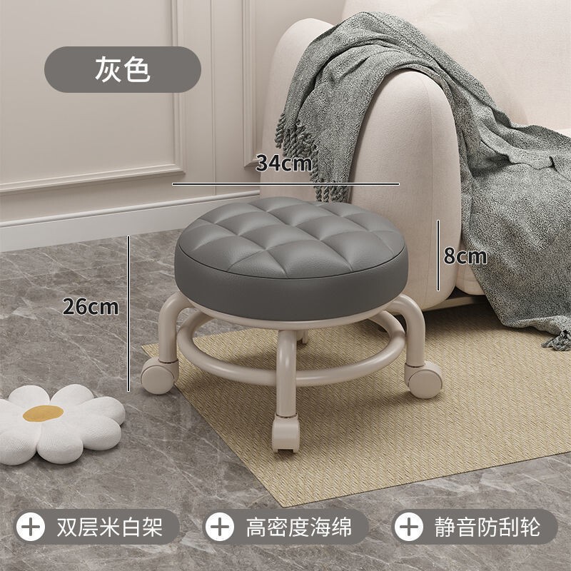 万向轮滑轮凳移动靠背矮凳家用换鞋小凳子带娃儿童小椅子板凳|undefined