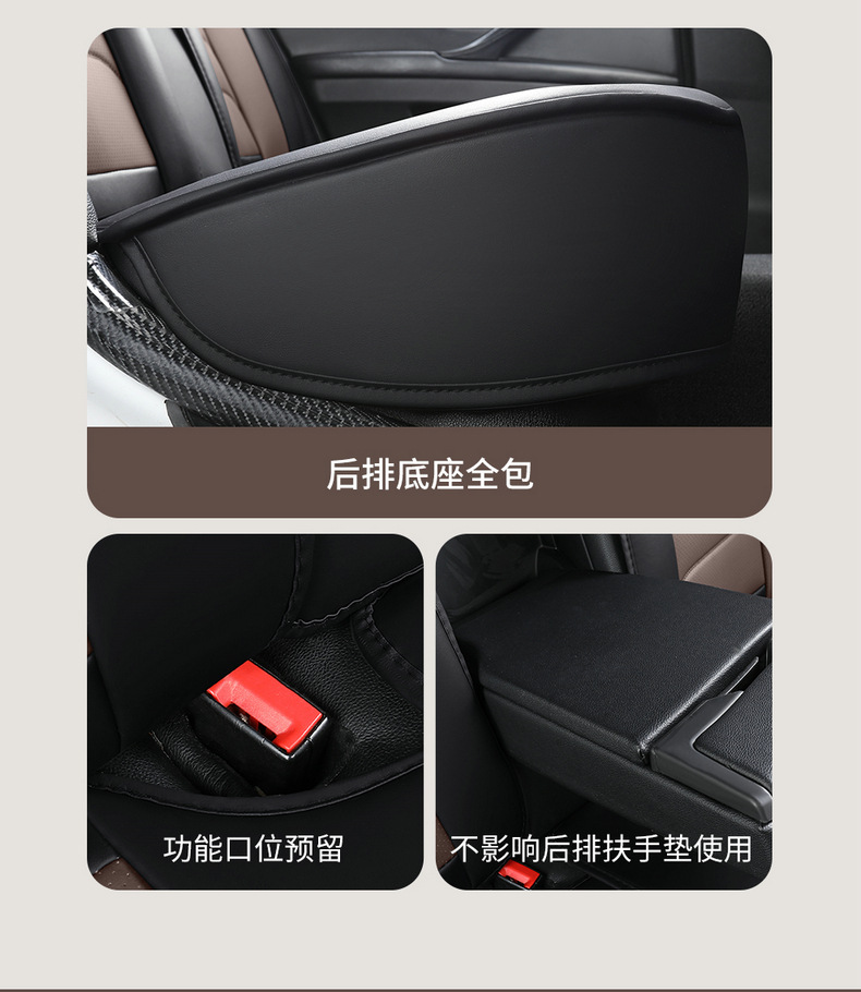 New cross-border five-seat car seat cushion seat cover car seat cover four seasons all-inclusive leather source factory foreign trade wholesale