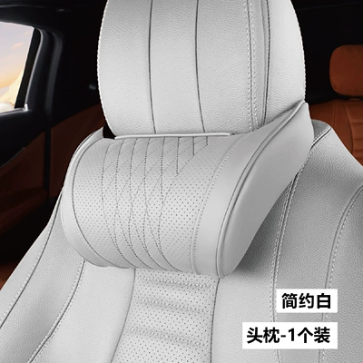 Headrest breathable memory foam car seat headrest - memory-foam-simple-white-memory-foam-headrest-1-piece