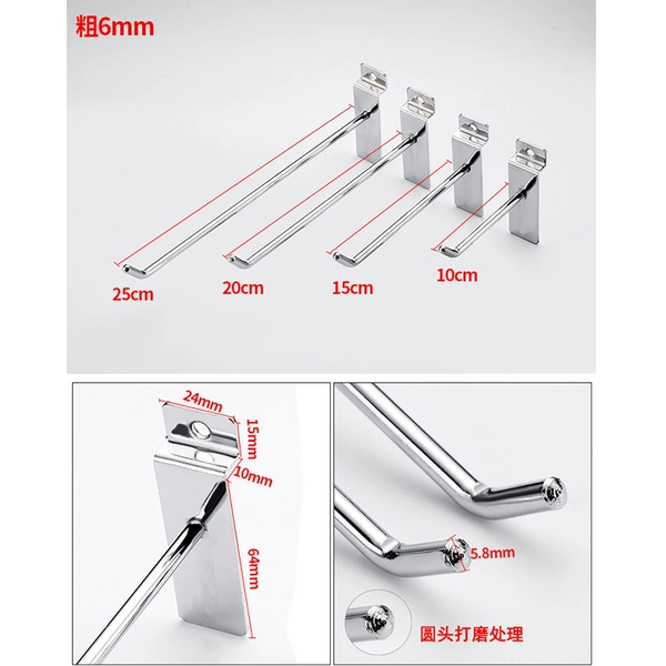 6mm, 10cm
