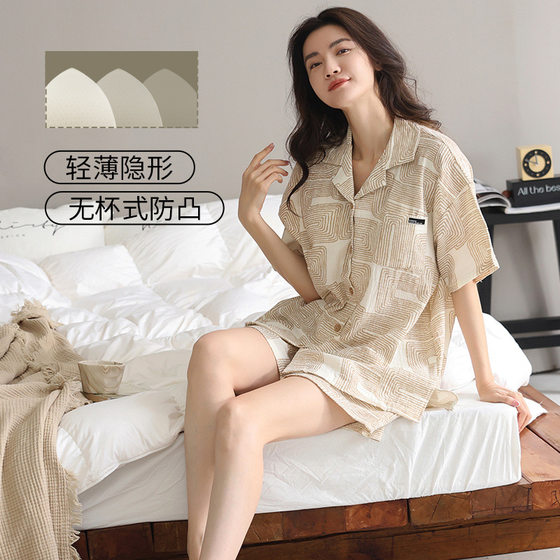Pajamas with Chest Pad Women's Summer Cardigan Lapel Short-sleeved Shorts Pure Cotton Wear-free Bra Internet-popular Style Home Clothes suit