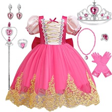 V 36259 Princess Bow Dress �����Y����ȹ �羳���R�d�W��