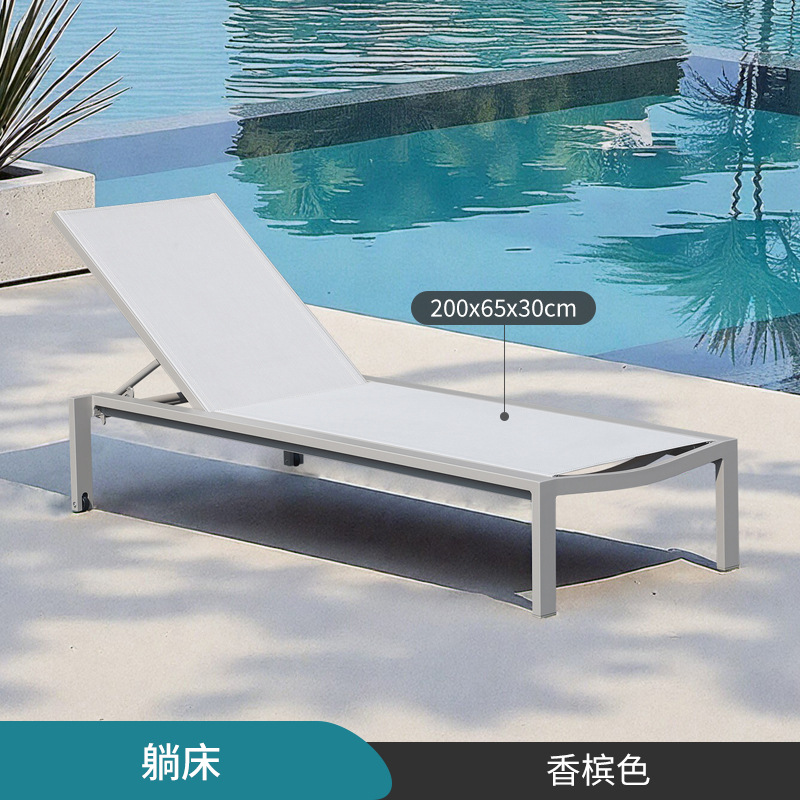 Silla de playa ajustable plegable al aire libre piscina impermeable y protector solar patio ocio al aire libre