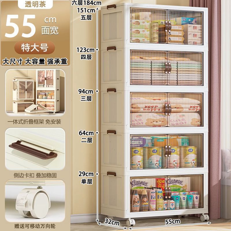 Fábrica directa sin instalación caja de almacenamiento plegable casera simple juguetes armario de almacenamiento caja de almacenamiento de bocadillos cocina plástico