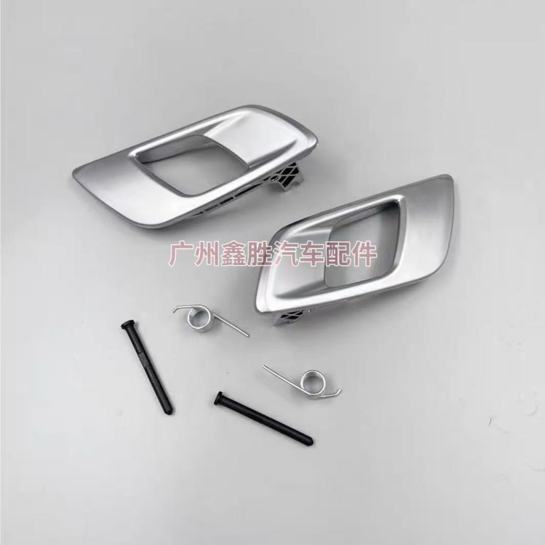 Ford AB3921971 AB3921970 Interior Door Handle for Ford Everest Ranger BT50 (Armrest, handle, handle) - left-l