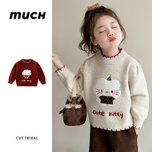 Ůͯë���ﶬ�b2025�¿ͯ�ٴ�ᘿ��������Ӻ�������ůë����