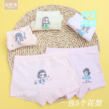 ��ͯ�ڿ�Ů����50֧Ůͯ�ڿ�ƽ���д�СͯŮС�������ڿ�Ů����
