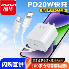 ���APD20W����^�m���O��7/14���ǹPӛ��ƽ����X��䔵�������b