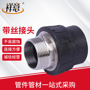 Դ�^���SPE�ܼ�����zֱ�ӻ�ӽ��^�F؛���l��Ҏ��pe�����