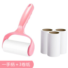 �S��ֱ����˺ʽճë�LͲ��yʽ������ճë����ë���LͲ���m��