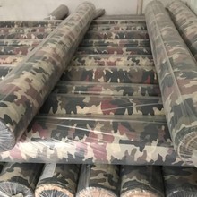 厂家供应 涤塔夫印花 迷彩车衣布 档风布